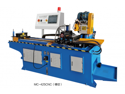 CNC425全自動(dòng)切管機(jī)，橫切機(jī)